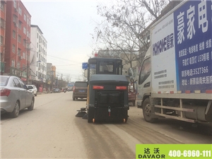 达沃C190驾驶式扫地机服务于马路 